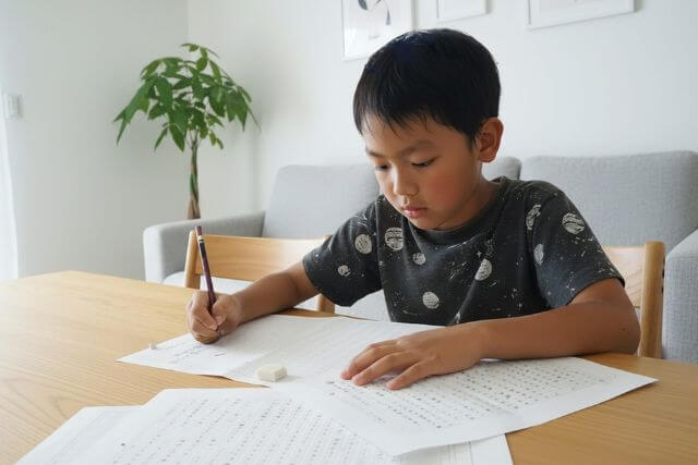 自主学習とは？学校との違い